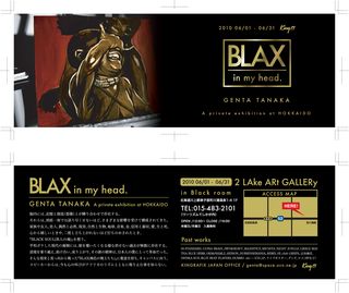 Blax_flyer