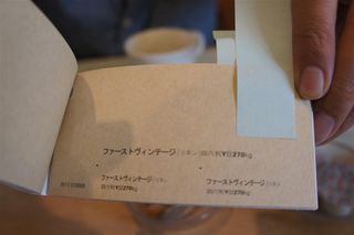 DSC04830_R